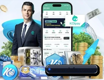 大发娱乐官网 APP
